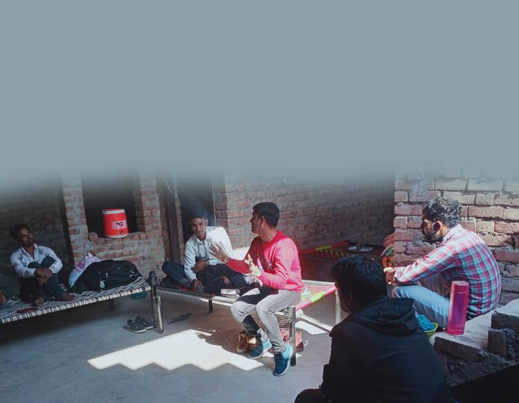 अभिविन्यास अभिविन्यास