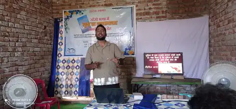 लूका का शुभसमाचार की पुस्तक समर्पण की तस्वीरें