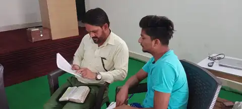 लूका का शुभसमाचार की पुस्तक समीक्षा जाँच तस्वीरें