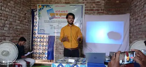 लूका का शुभसमाचार की पुस्तक समर्पण की तस्वीरें